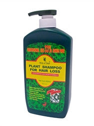 Deity of Hair Plant Shampoo for Hair Loss (Professional Size 33% Bonus Free)