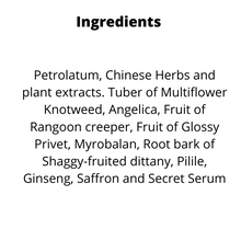 Serum Gro Scalp Treatment